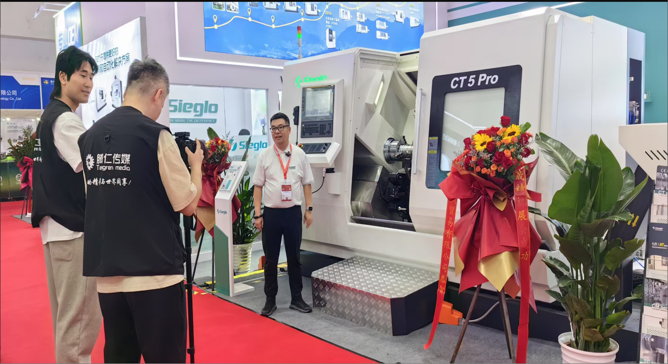 CIMT2025 現(xiàn)場(chǎng)采訪(fǎng)！